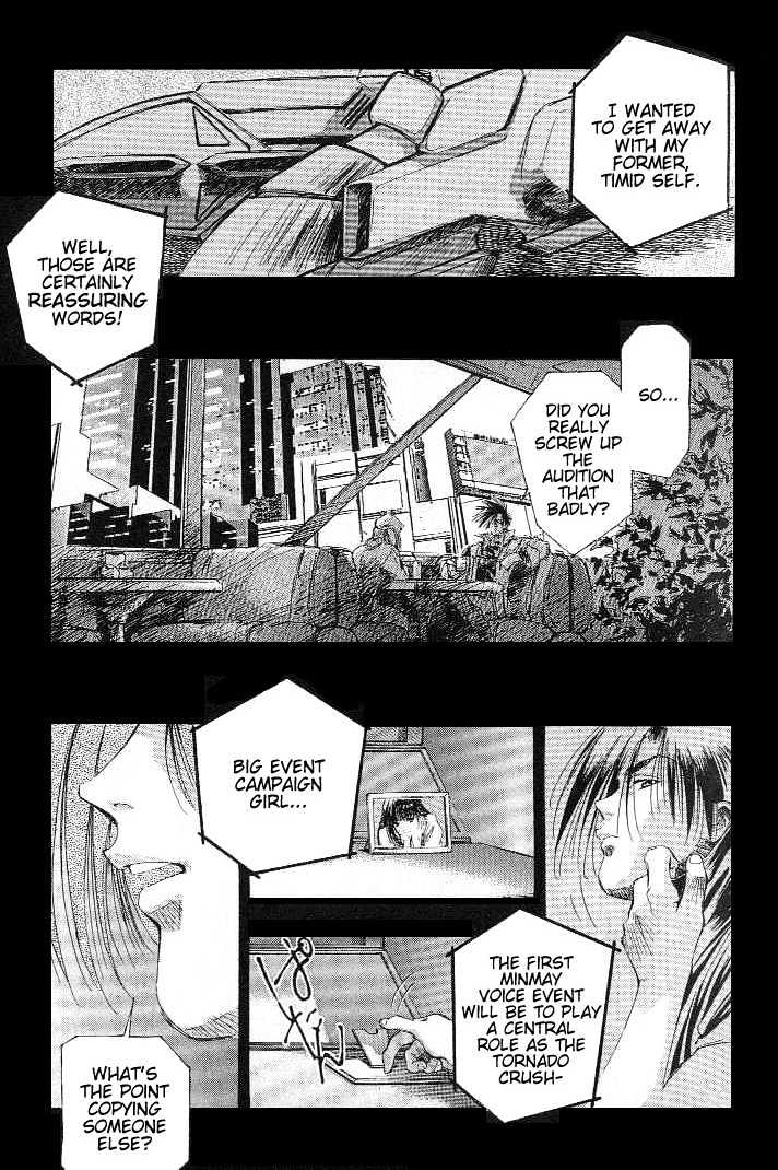 Macross 7 Chapter 4.0 page 111 - Vol.04 Chapter 0