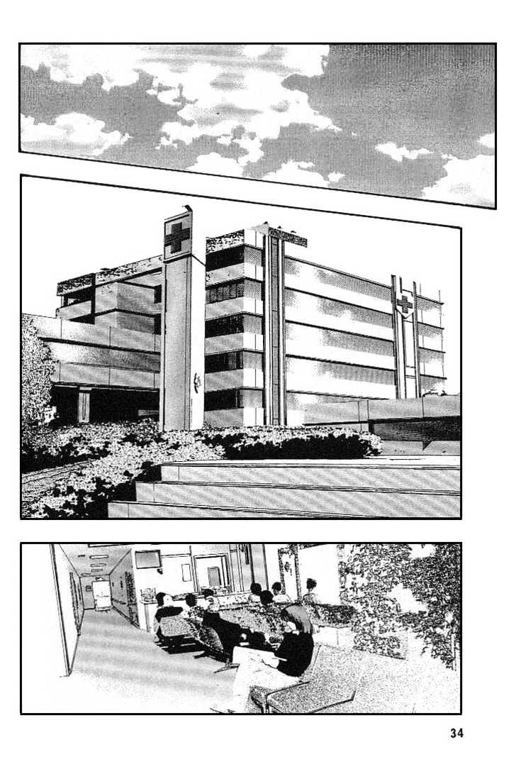 Macross 7 Chapter 4.0 page 115 - Vol.04 Chapter 0