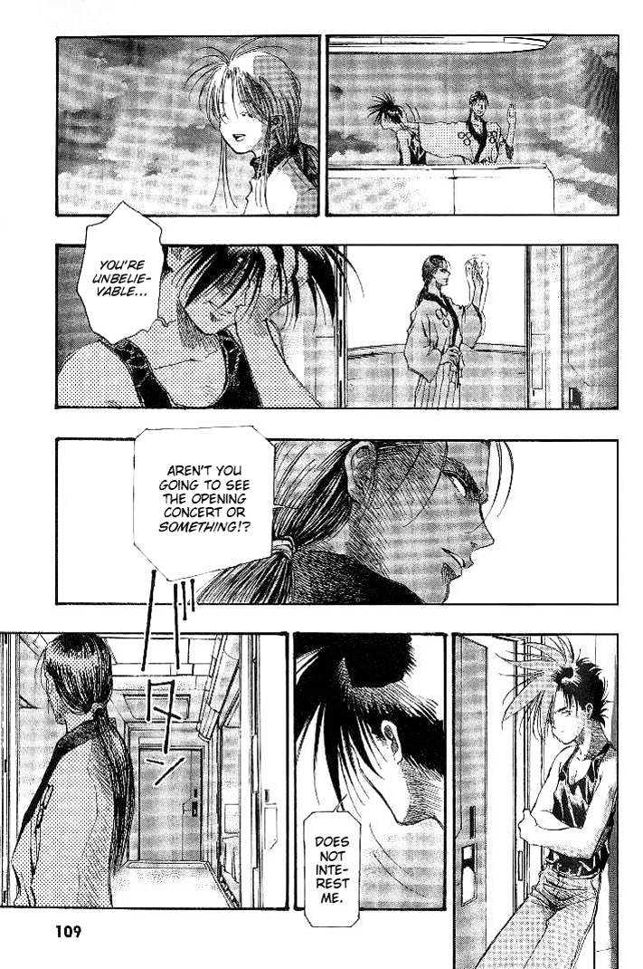 Macross 7 Chapter 4.0 page 12 - Vol.04 Chapter 0