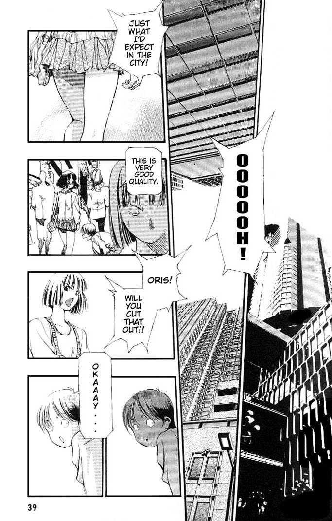 Macross 7 Chapter 4.0 page 120 - Vol.04 Chapter 0