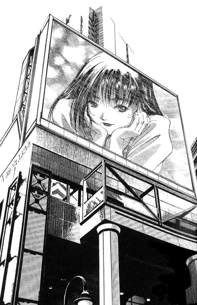 Macross 7 Chapter 4.0 page 124 - Vol.04 Chapter 0