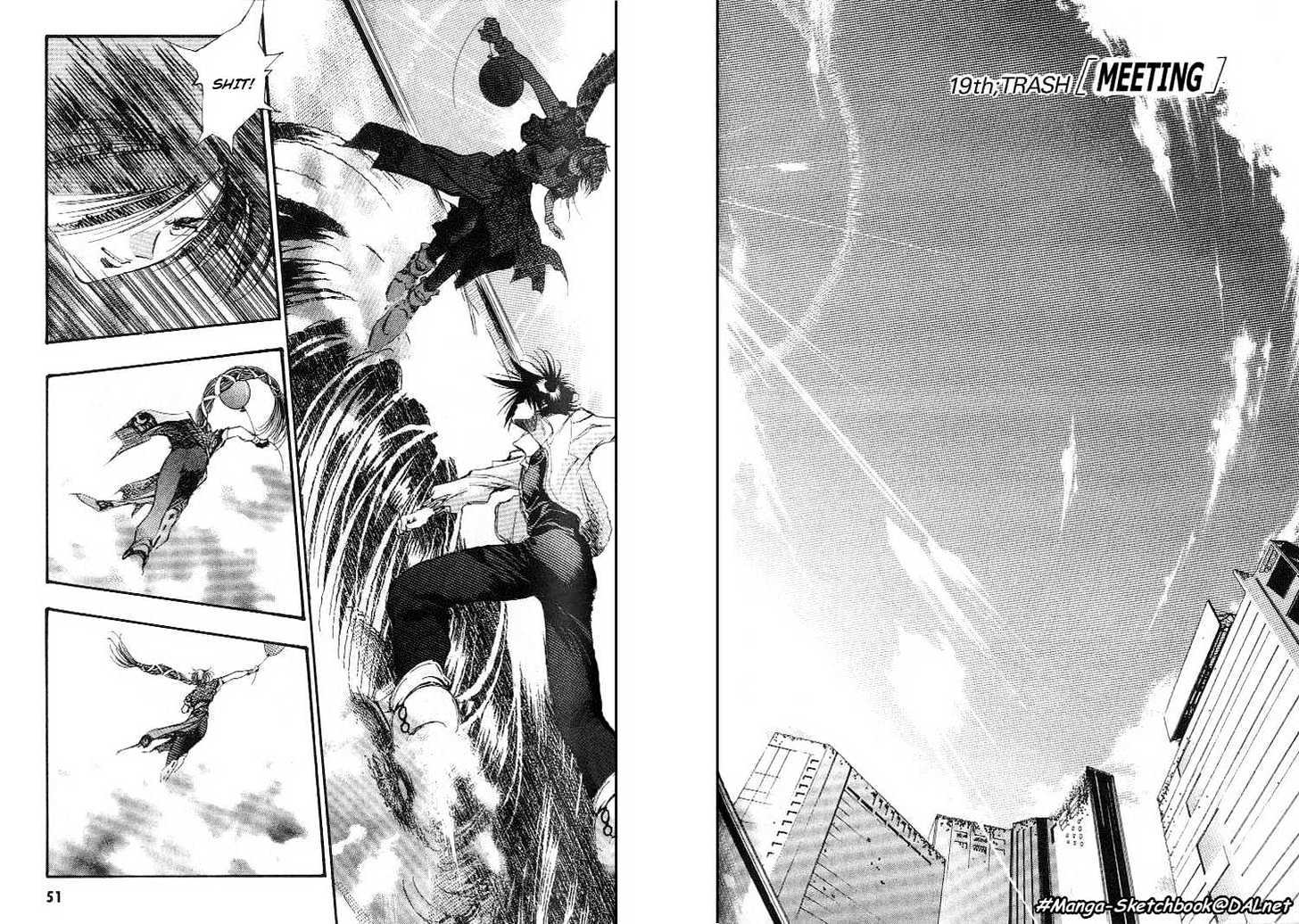Macross 7 Chapter 4.0 page 131 - Vol.04 Chapter 0