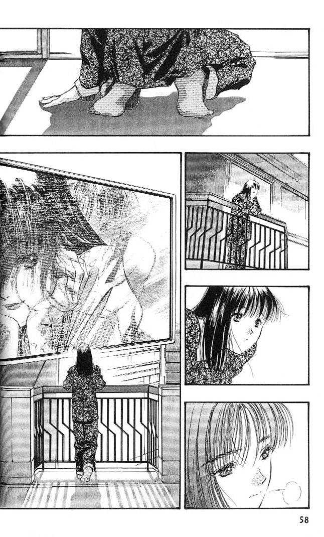 Macross 7 Chapter 4.0 page 137 - Vol.04 Chapter 0
