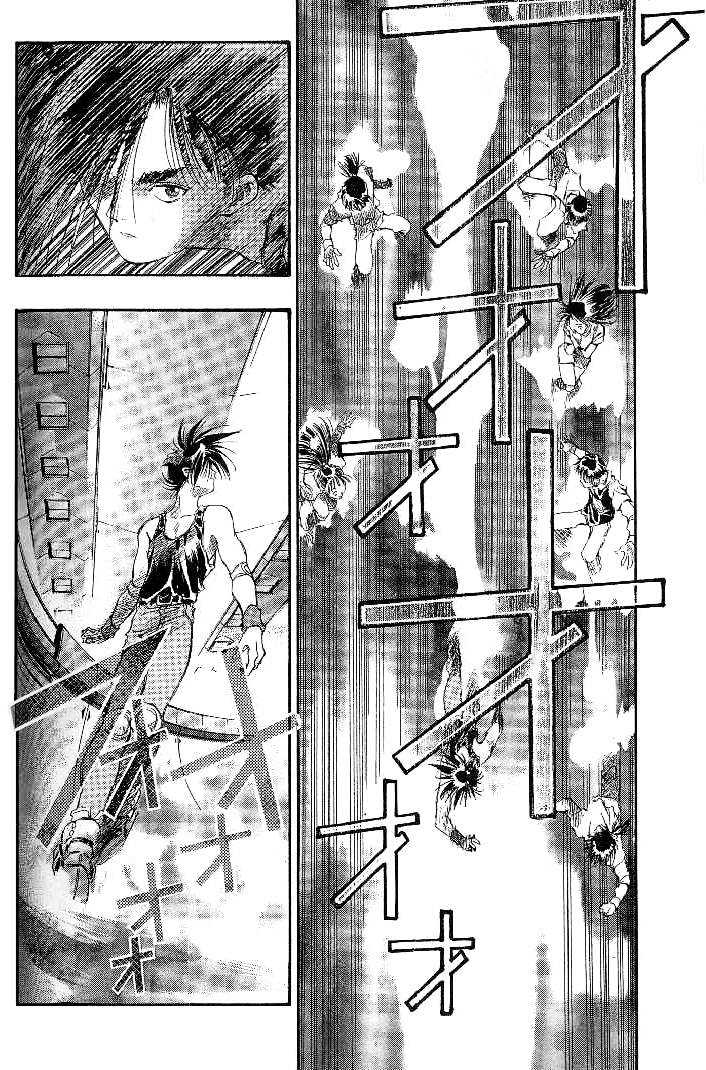 Macross 7 Chapter 4.0 page 14 - Vol.04 Chapter 0