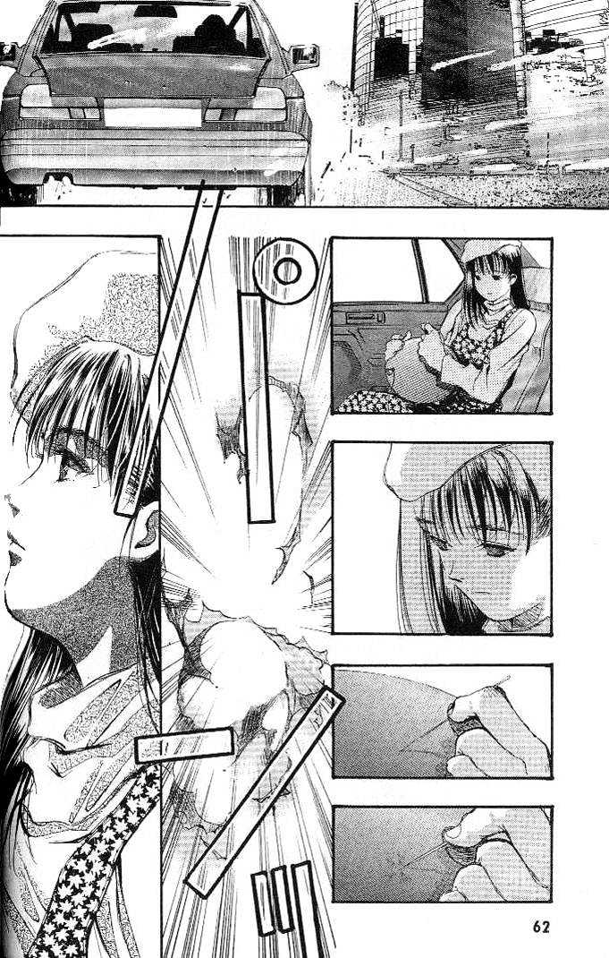 Macross 7 Chapter 4.0 page 141 - Vol.04 Chapter 0