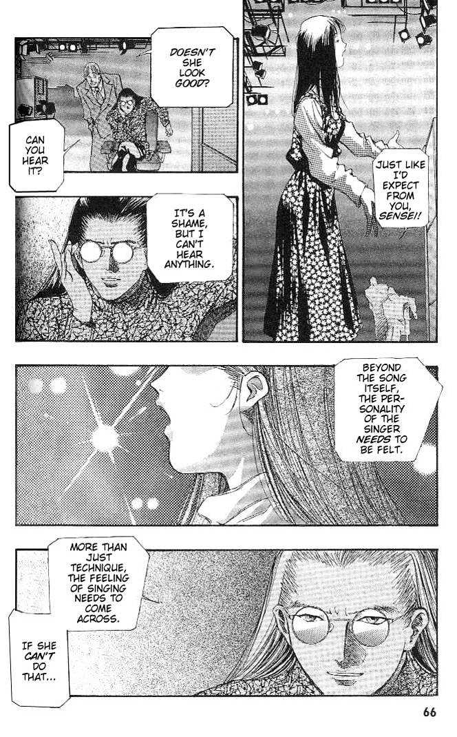Macross 7 Chapter 4.0 page 144 - Vol.04 Chapter 0