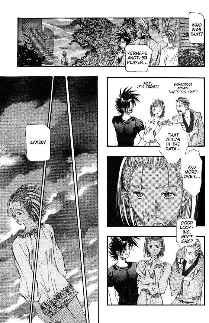 Macross 7 Chapter 4.0 page 151 - Vol.04 Chapter 0
