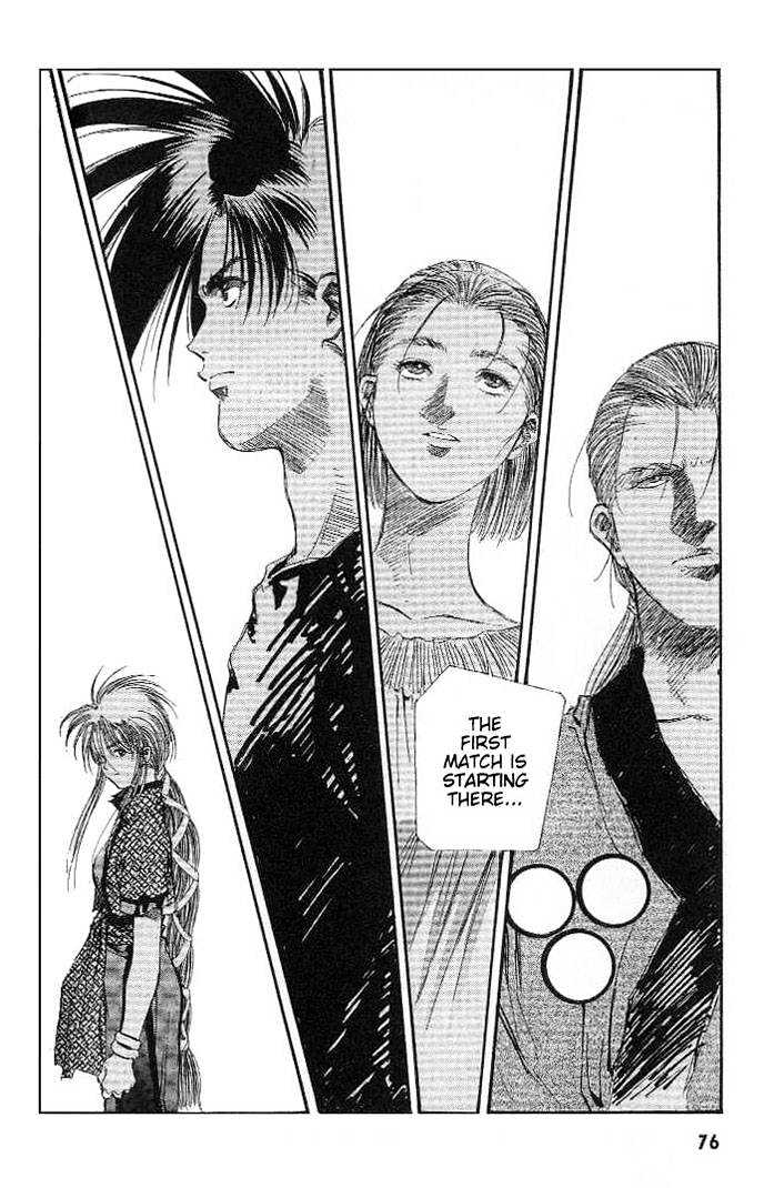 Macross 7 Chapter 4.0 page 153 - Vol.04 Chapter 0