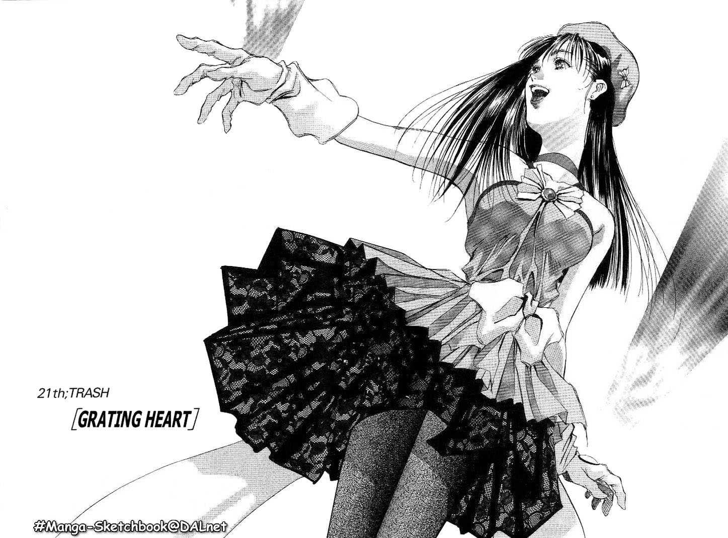Macross 7 Chapter 4.0 page 2 - Vol.04 Chapter 0