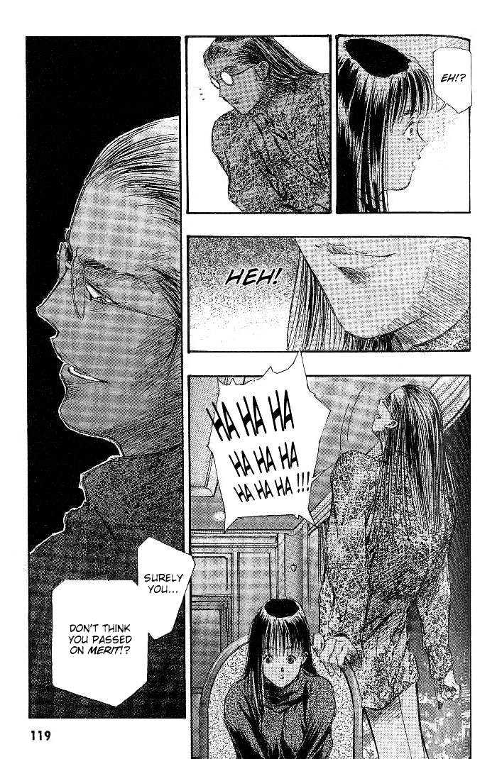 Macross 7 Chapter 4.0 page 21 - Vol.04 Chapter 0