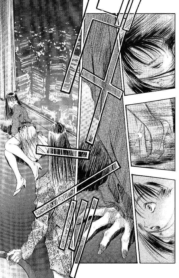 Macross 7 Chapter 4.0 page 23 - Vol.04 Chapter 0