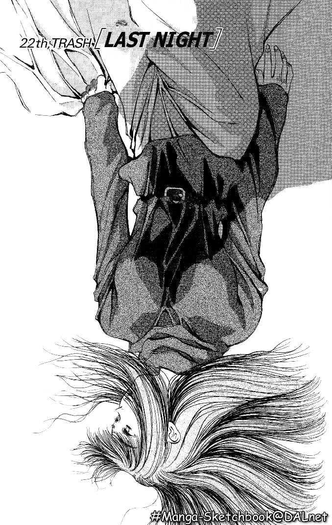 Macross 7 Chapter 4.0 page 27 - Vol.04 Chapter 0
