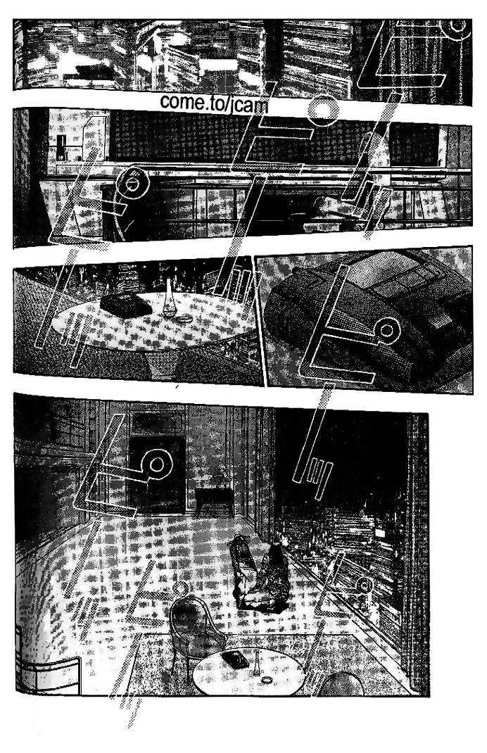Macross 7 Chapter 4.0 page 29 - Vol.04 Chapter 0