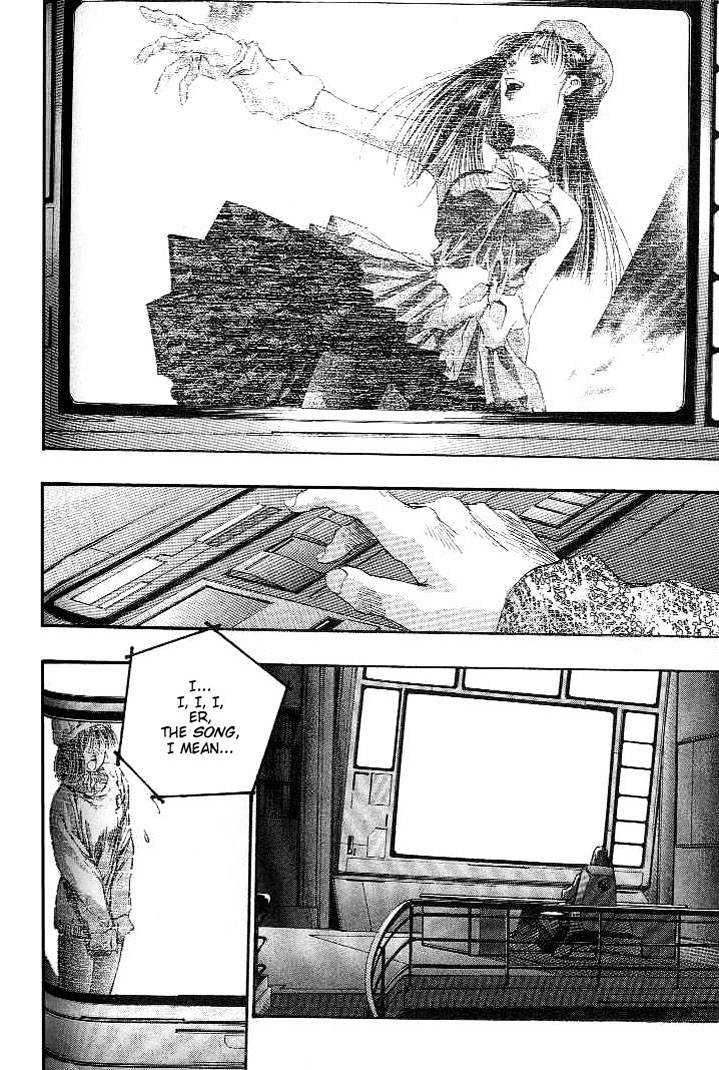 Macross 7 Chapter 4.0 page 3 - Vol.04 Chapter 0