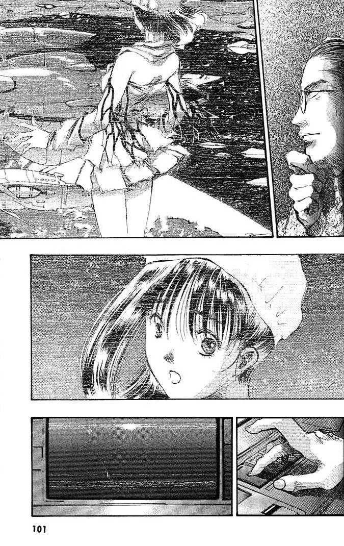Macross 7 Chapter 4.0 page 4 - Vol.04 Chapter 0