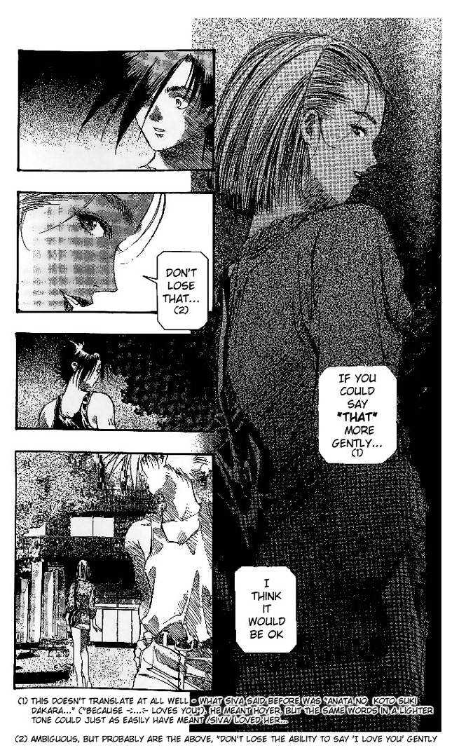 Macross 7 Chapter 4.0 page 41 - Vol.04 Chapter 0