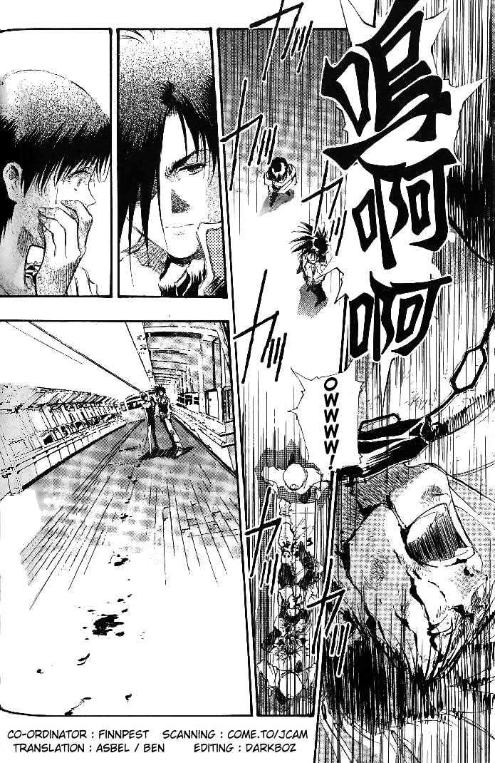 Macross 7 Chapter 4.0 page 54 - Vol.04 Chapter 0