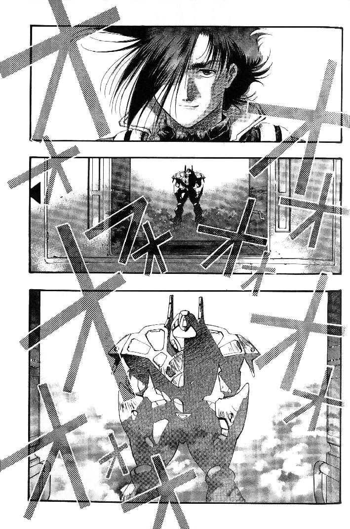 Macross 7 Chapter 4.0 page 66 - Vol.04 Chapter 0