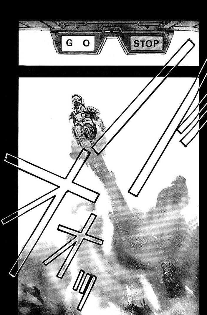 Macross 7 Chapter 4.0 page 83 - Vol.04 Chapter 0