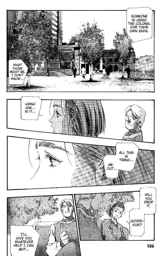 Macross 7 Chapter 4.0 page 9 - Vol.04 Chapter 0