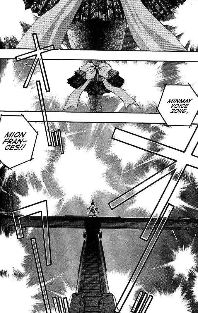 Macross 7 Chapter 4.0 page 90 - Vol.04 Chapter 0