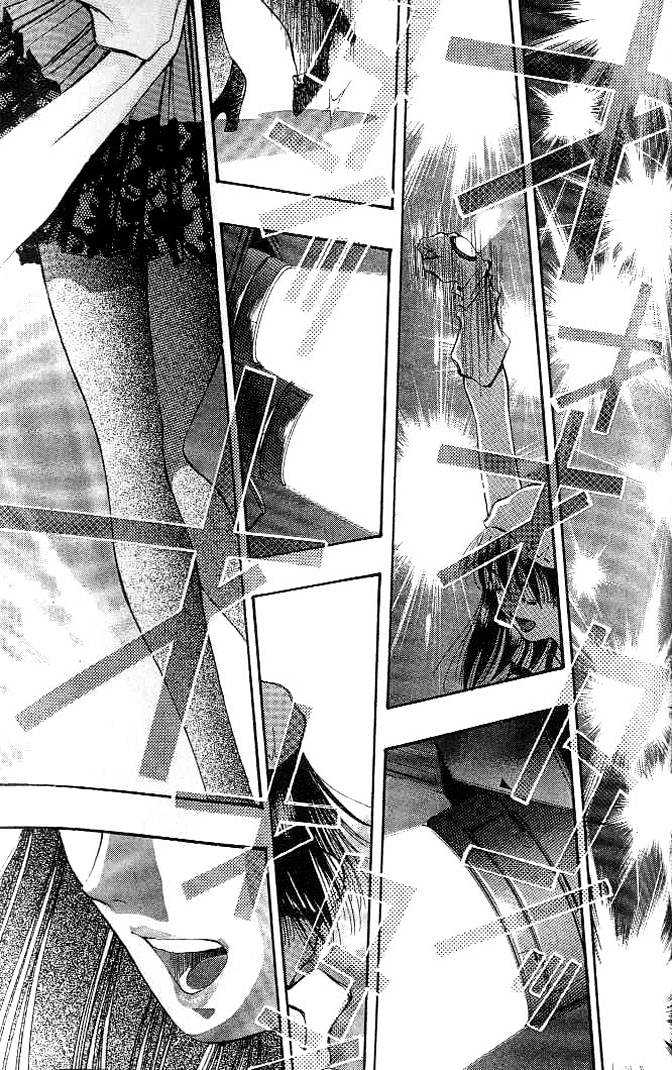 Macross 7 Chapter 4.0 page 91 - Vol.04 Chapter 0