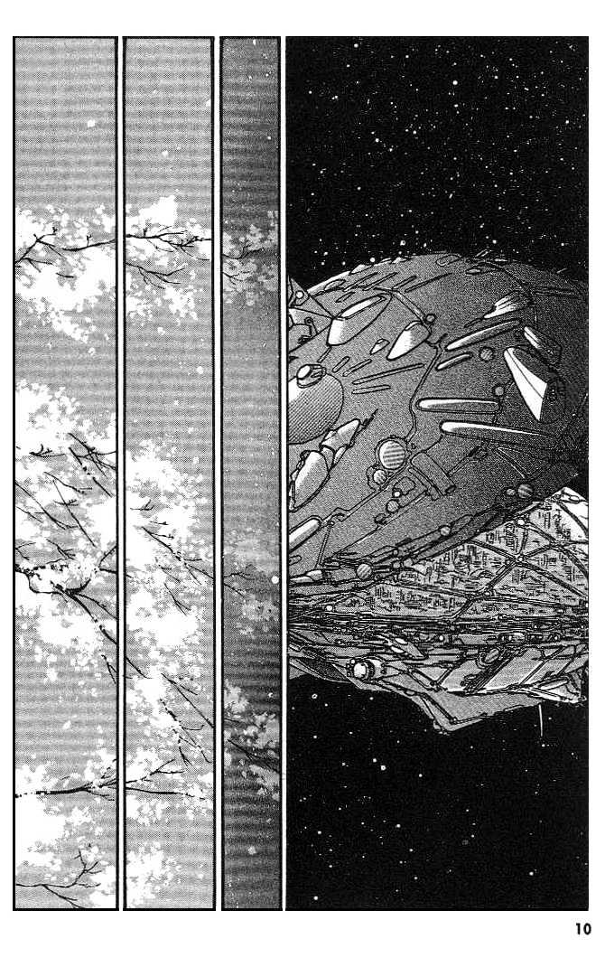 Macross 7 Chapter 4.0 page 94 - Vol.04 Chapter 0