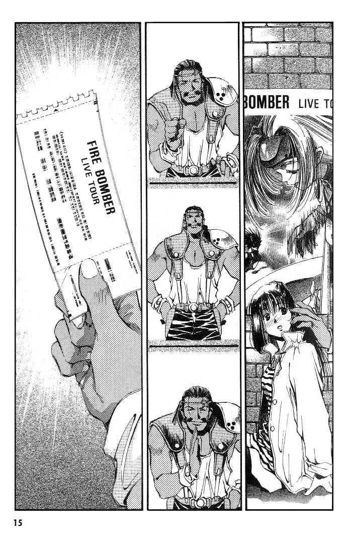 Macross 7 Chapter 4.0 page 99 - Vol.04 Chapter 0