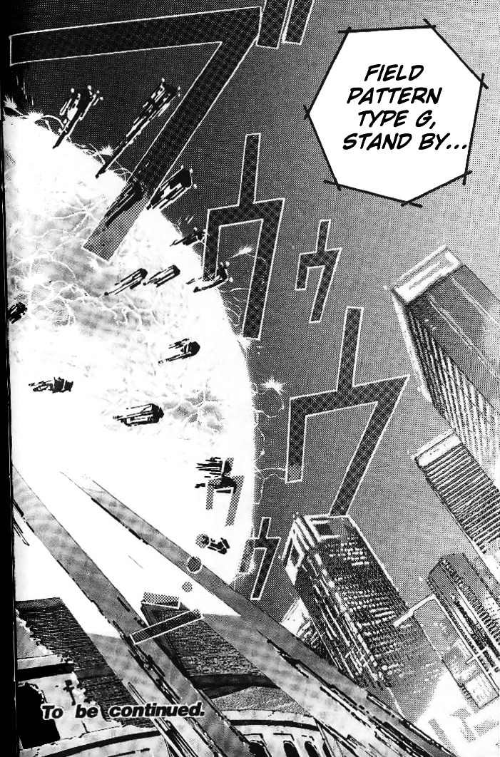 Macross 7 Chapter 4.18-23 page 152 - Vol.4 Chapter 18---23