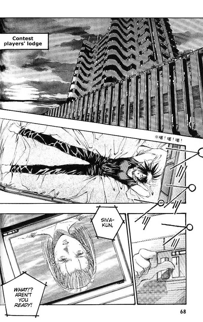 Macross 7 Chapter 4.18-23 page 59 - Vol.4 Chapter 18---23