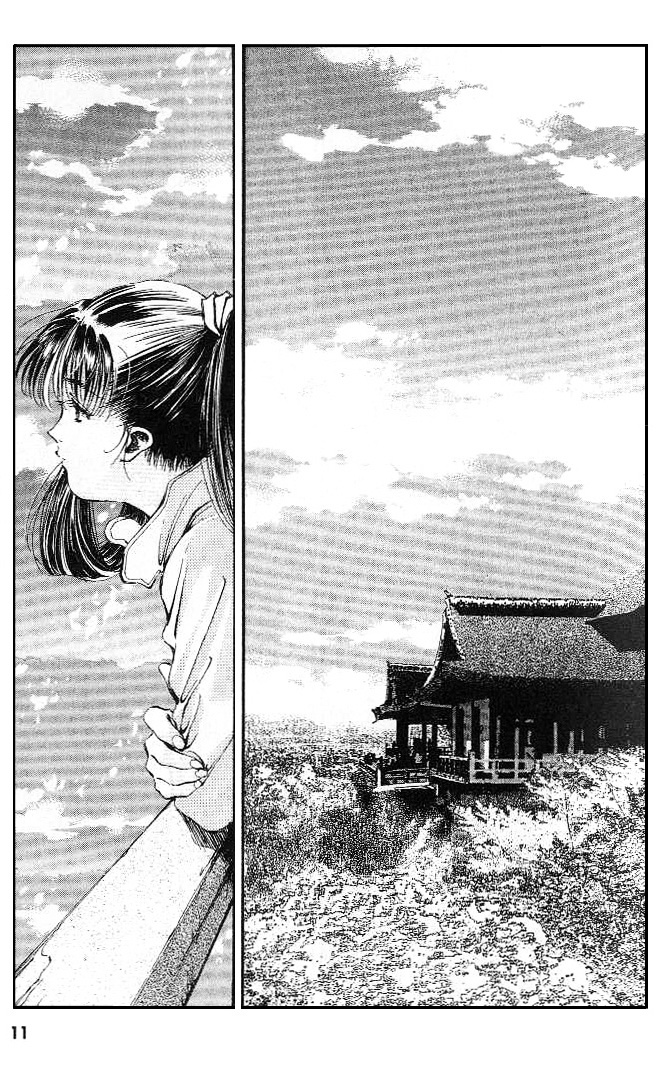 Macross 7 Chapter 4.18-23 page 8 - Vol.4 Chapter 18---23