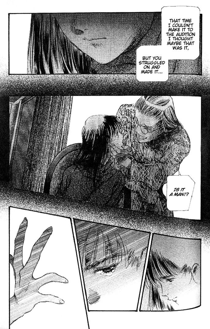 Macross 7 Chapter 5.24-29 page 106 - Vol.5 Chapter 24---29