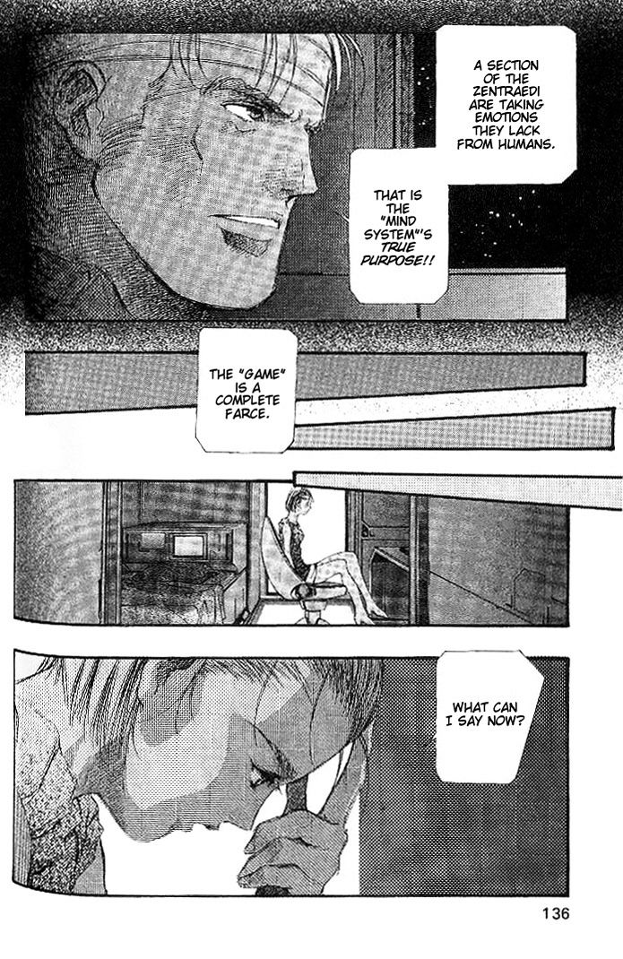 Macross 7 Chapter 5.24-29 page 116 - Vol.5 Chapter 24---29