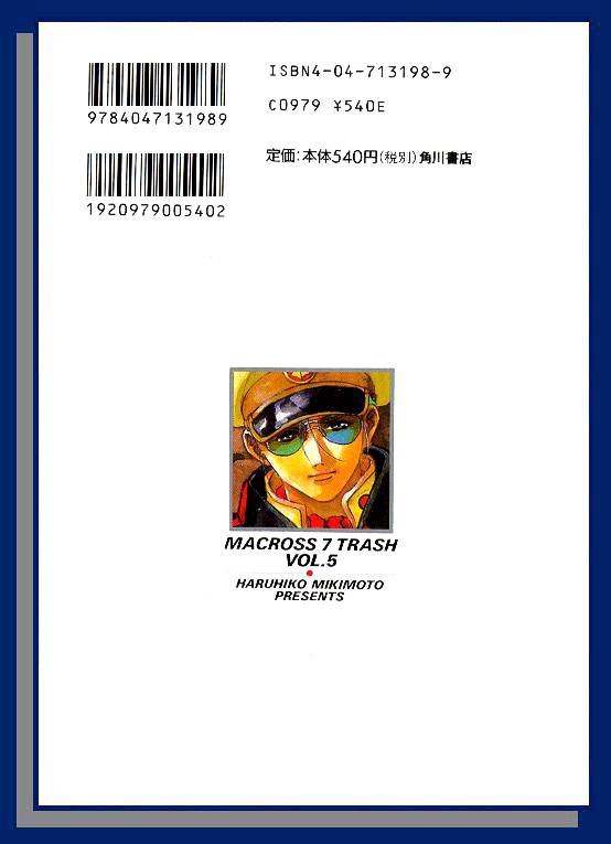 Macross 7 Chapter 5.24-29 page 154 - Vol.5 Chapter 24---29