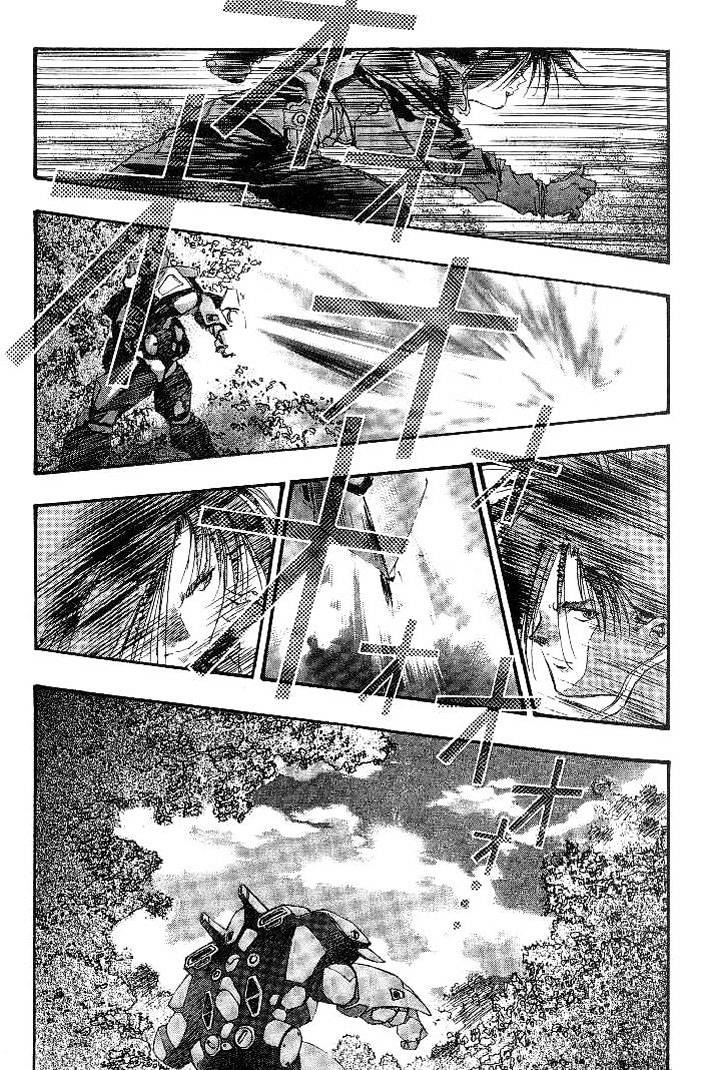 Macross 7 Chapter 5.24-29 page 18 - Vol.5 Chapter 24---29