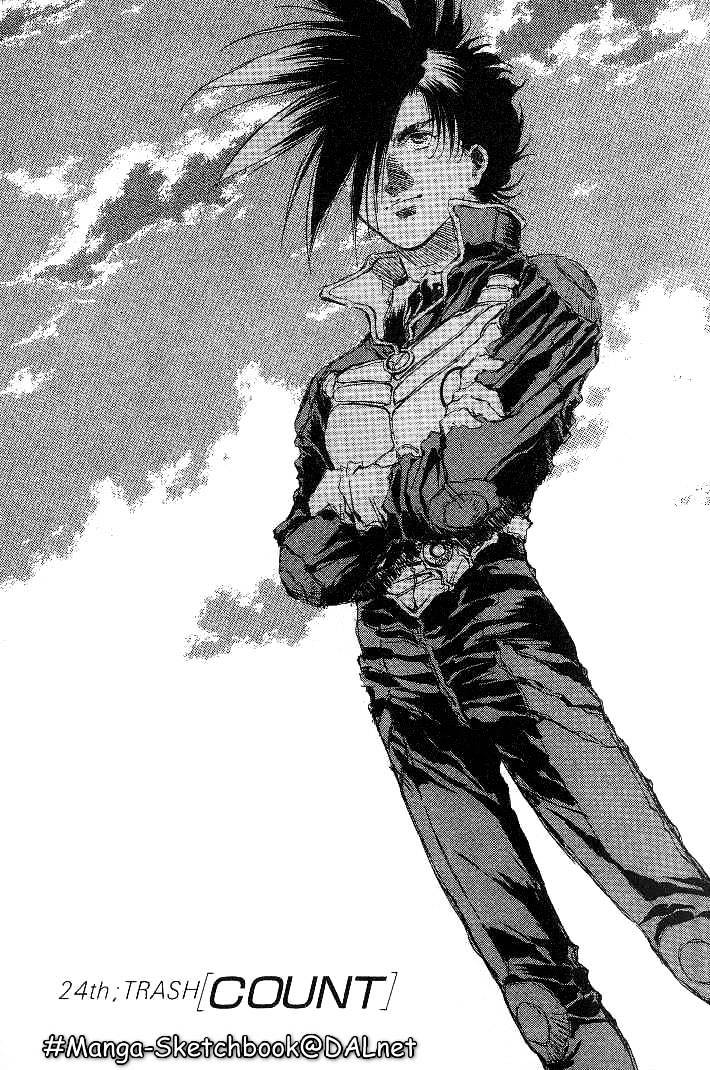 Macross 7 Chapter 5.24-29 page 3 - Vol.5 Chapter 24---29