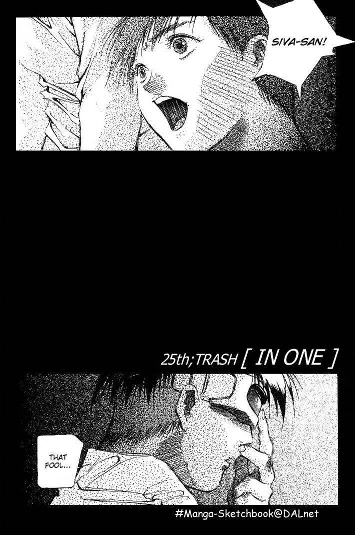 Macross 7 Chapter 5.24-29 page 30 - Vol.5 Chapter 24---29