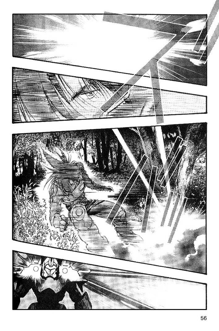 Macross 7 Chapter 5.24-29 page 46 - Vol.5 Chapter 24---29