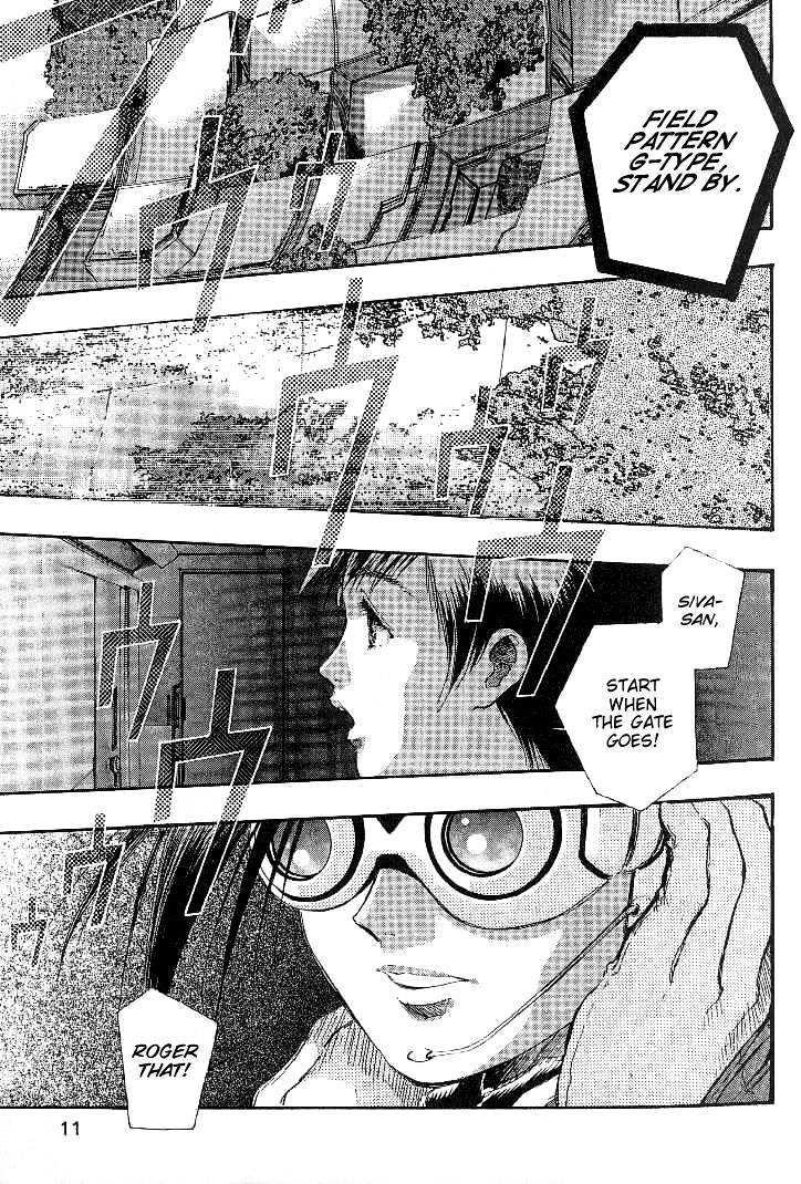 Macross 7 Chapter 5.24-29 page 5 - Vol.5 Chapter 24---29