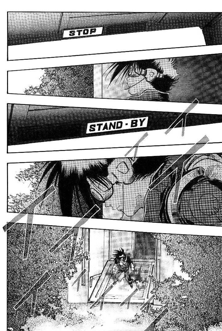 Macross 7 Chapter 5.24-29 page 6 - Vol.5 Chapter 24---29