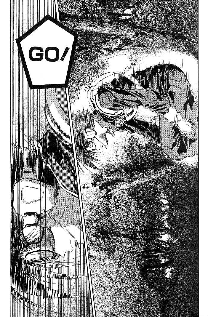 Macross 7 Chapter 5.24-29 page 7 - Vol.5 Chapter 24---29