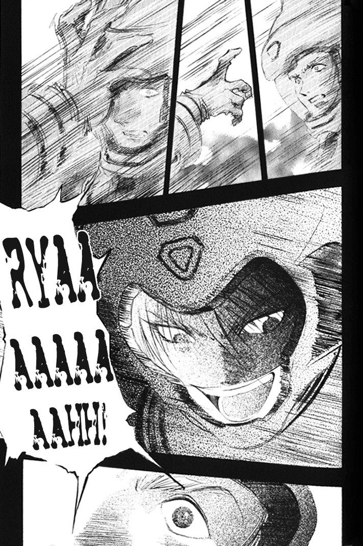 Macross 7 Chapter 6.30-36 page 107 - Vol.6 Chapter 30---36-+-extra