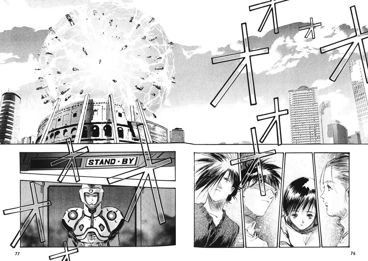 Macross 7 Chapter 6.30-36 page 68 - Vol.6 Chapter 30---36-+-extra