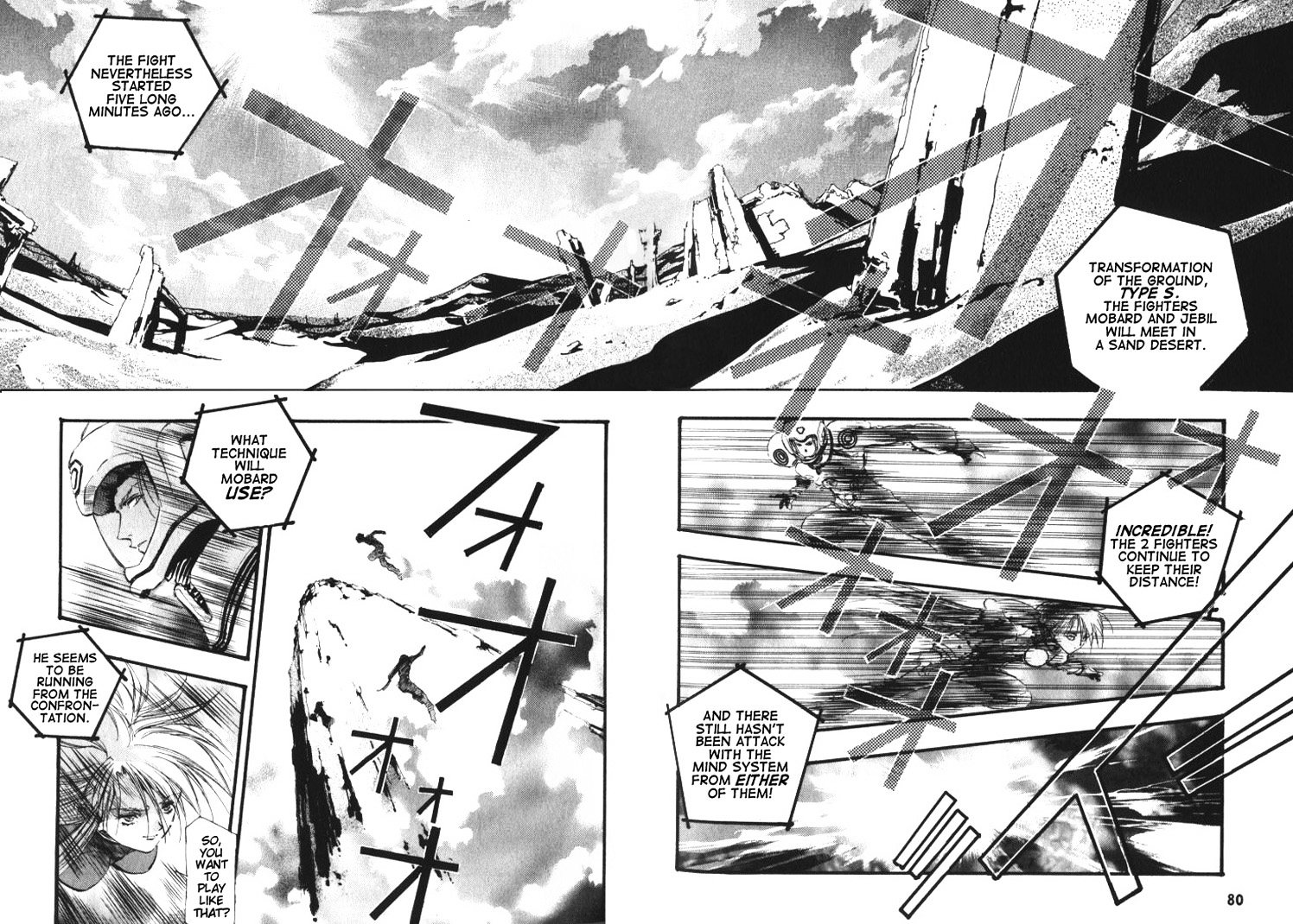 Macross 7 Chapter 6.30-36 page 71 - Vol.6 Chapter 30---36-+-extra