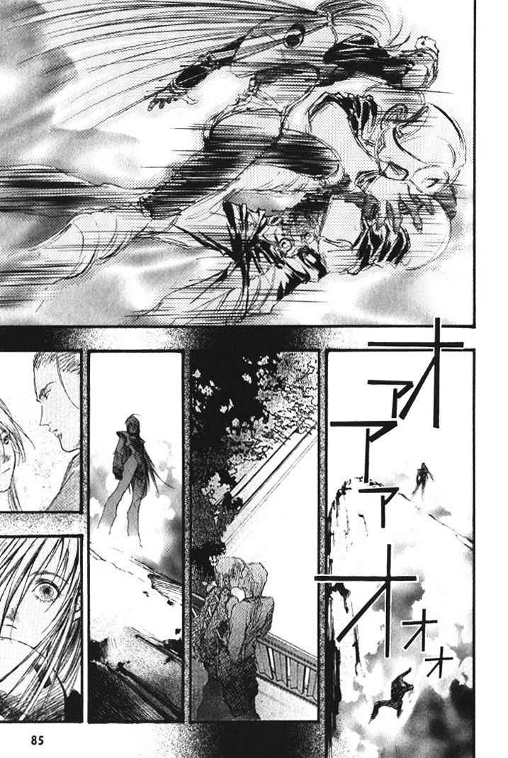 Macross 7 Chapter 6.30-36 page 75 - Vol.6 Chapter 30---36-+-extra