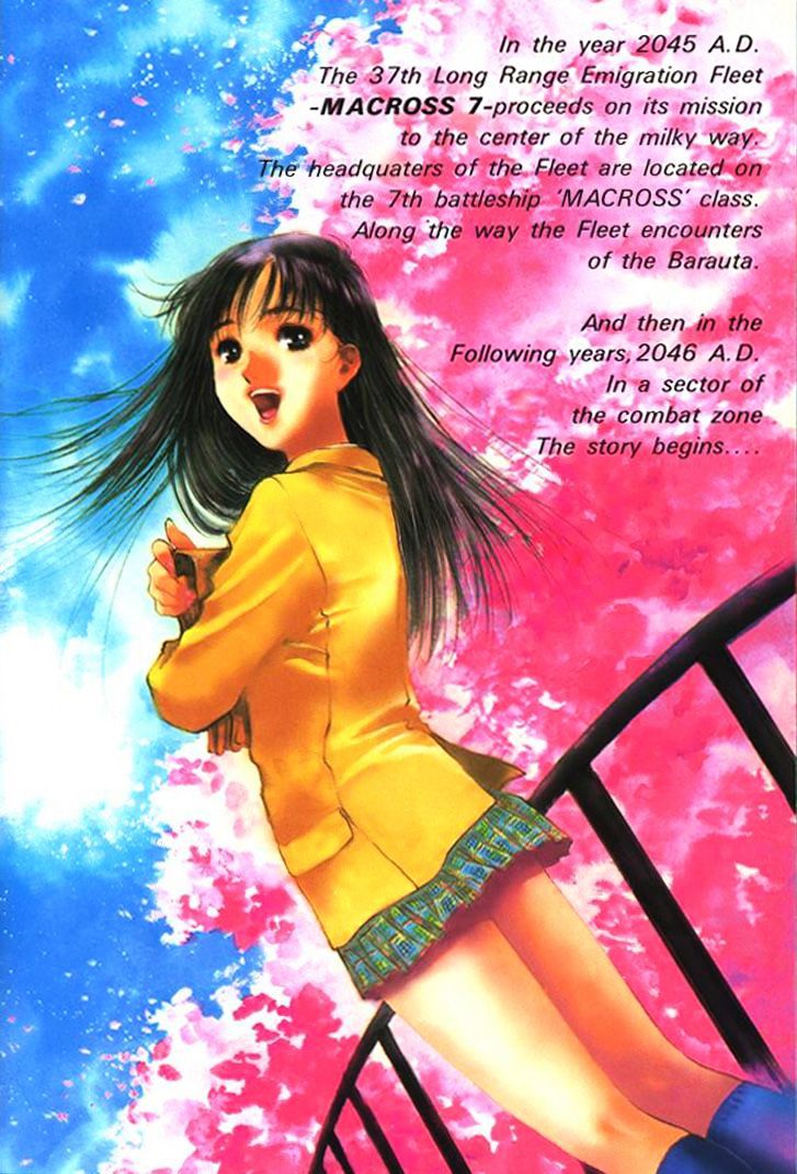 Macross 7 Chapter 6.30-36 page 8 - Vol.6 Chapter 30---36-+-extra