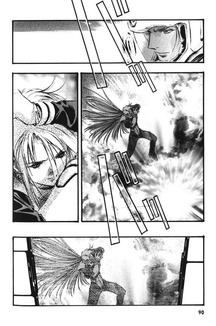Macross 7 Chapter 6.30-36 page 80 - Vol.6 Chapter 30---36-+-extra