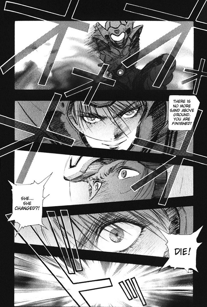 Macross 7 Chapter 6.30-36 page 94 - Vol.6 Chapter 30---36-+-extra