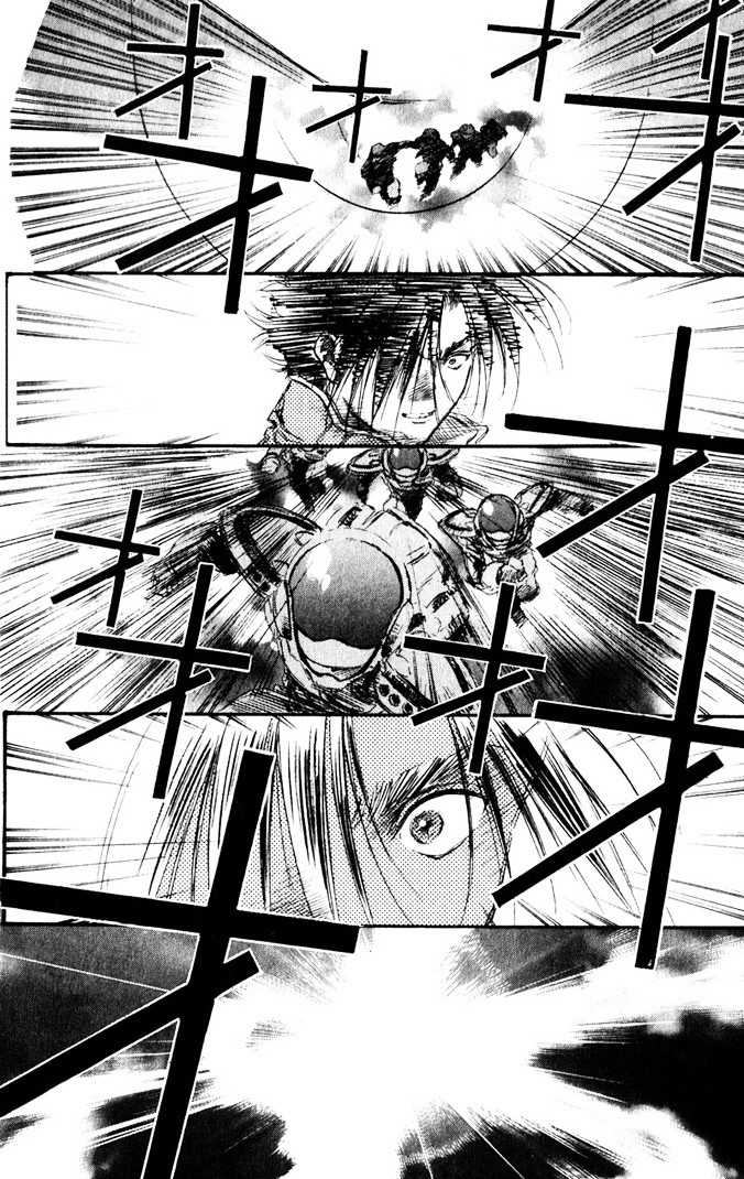 Macross 7 Chapter 7.37-43 page 17 - Vol.7 Chapter 37---43