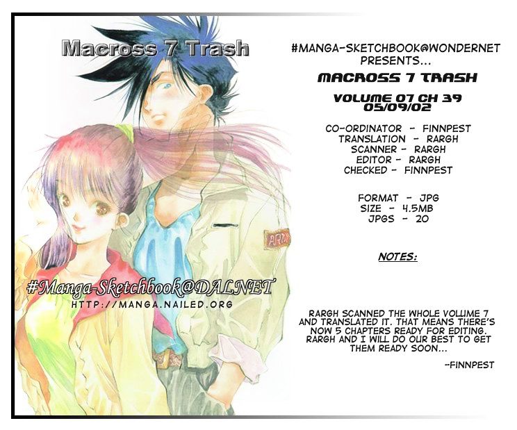 Macross 7 Chapter 7.37-43 page 3 - Vol.7 Chapter 37---43